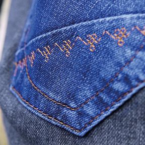 Sytrådssæt Denim med 5 jeans-synåle [ 100m | 8 Styk ] | Gütermann creativ – farvemix, 